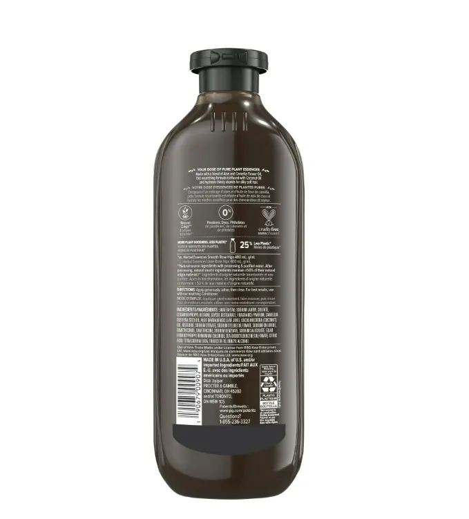 hair oil coconut...webp