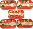 Titus Sardines, Sardines sealed in Vegetable Oil, Pack of 5 (5 x 1.5gms cans)