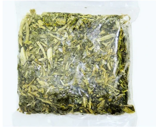 Frozen Huckleberry Leaves in a box of 2 (Njama Njama)