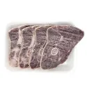 Frozen Lamb Shank Cross Cut 1.5 lb per pack