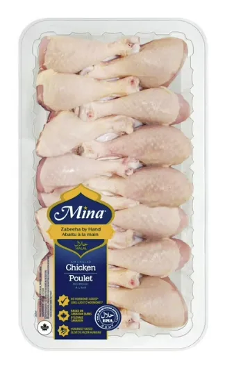 Mina Halal Chicken Drumsticks Value Pack, 15-16 Drumsticks, Value Pack, 1.43 - 1.75 KG