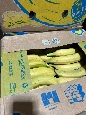 Plantain box, about 40lb