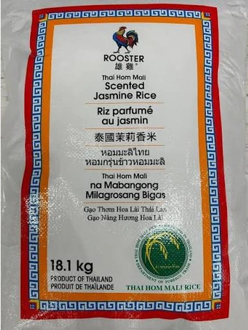 Top grade Jasmine rice (18 kg bag) - ROOSTER